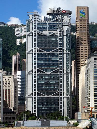 香港上海銀行・香港本店ビル