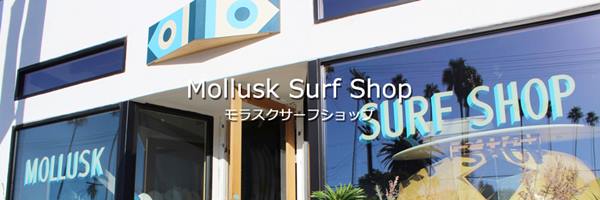 祝開店！大放出セール開催中 MOLLUSK SURFW's Guru cover up Tubbs M