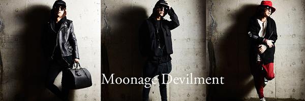 メンズ】Moonage Devilment ムーンエイジデビルメント クチコミ・評判 