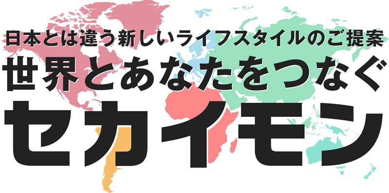 世界最大のオークションebayを日本語で ハイブランド Com
